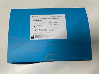 Virus Nucleic Acid Extraction or Nucleic Acid Detection Kit(RM-B-3)