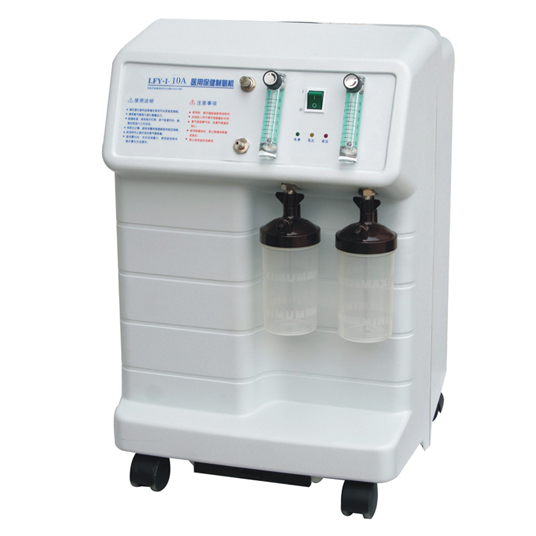 Portable Oxygen Concentrator Machine