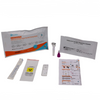 New Coronavirus COVID-19 Antigen Rapid Test Kit