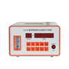 Laser Dust Particle Counter