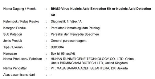 Congratulations to Hunan Runmei Gene Technology's Virus Nucleic Acid Extraction Kit or Nucleic Acid Detection Kit for passing the Indonesian MOH registration certification