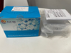 Virus Nucleic Acid Extraction or Nucleic Acid Detection Kit(RM-B-2)