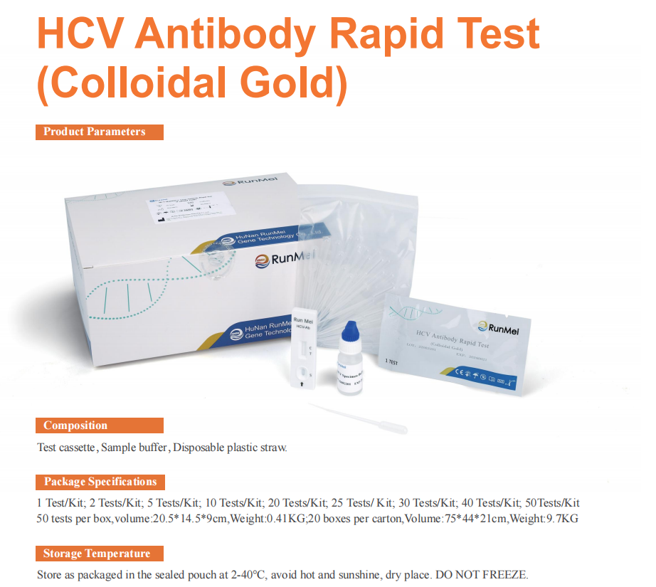 HCV rapid test kit